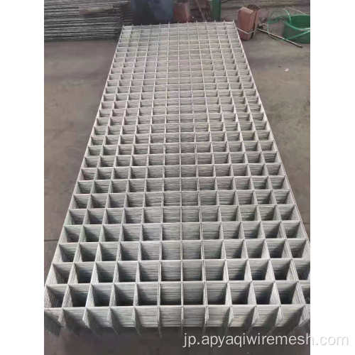 フェンスパネル用の亜鉛メッキ溶接ワイヤメッシュパネル